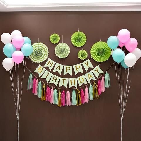 Simple Birthday Decoration