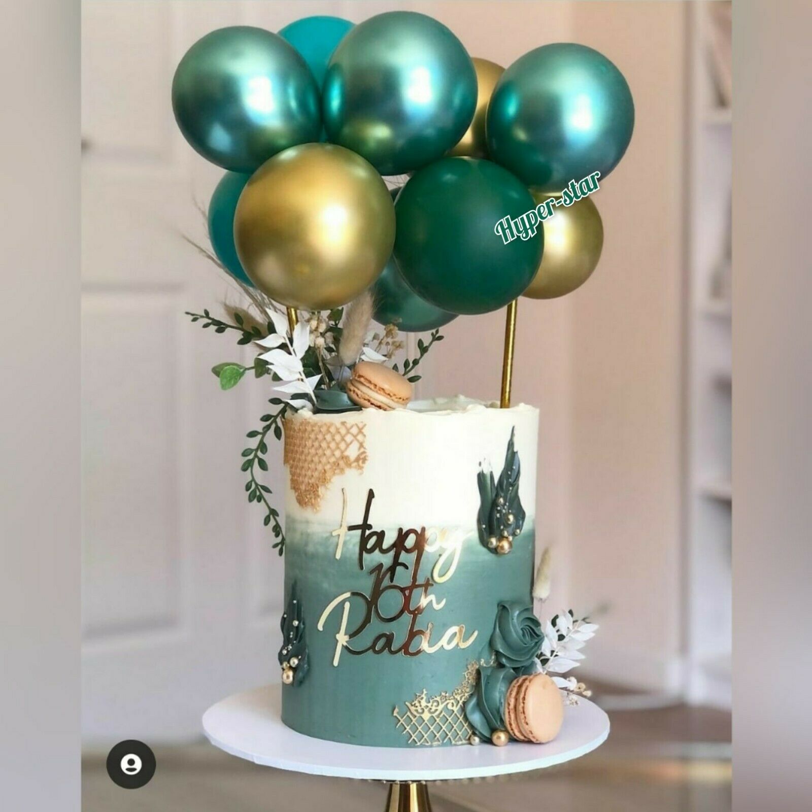 Balloon Decorated Cake