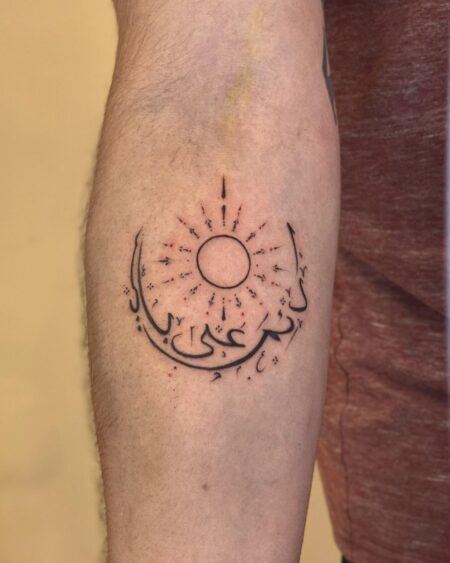 tatuagem-feminina-sol-e-lua