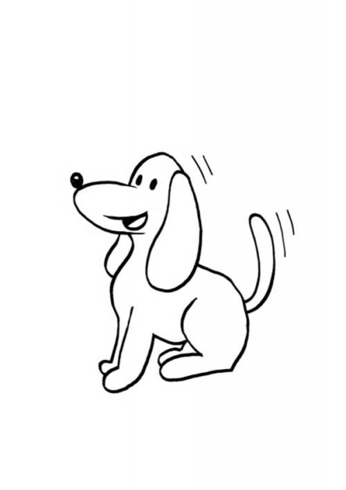 Desenho de Cachorro para Colorir